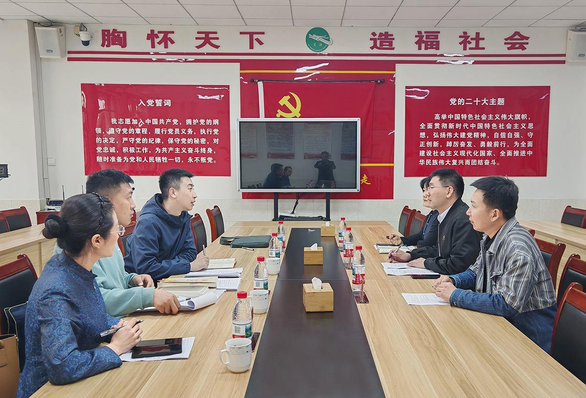 诸城市委深入贯彻中央八项规定精神学习教育工作专班 ...